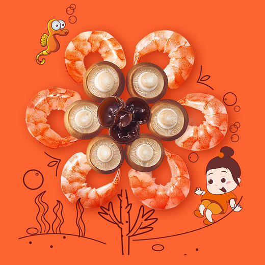 思念 儿童成长营养云吞 虾仁三鲜 300g 早餐 火锅食材 烧烤 馄饨 商品图5