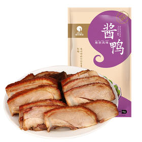南京特产南农酱鸭1000g/袋 板鸭卤味食品凉菜真空包装肉类零食