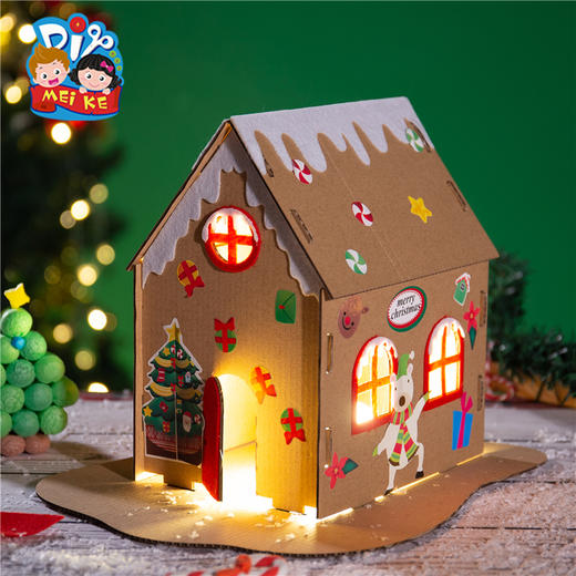 圣诞礼物手工diy圣诞饼干屋幼儿园儿童创意手工材料包 商品图3