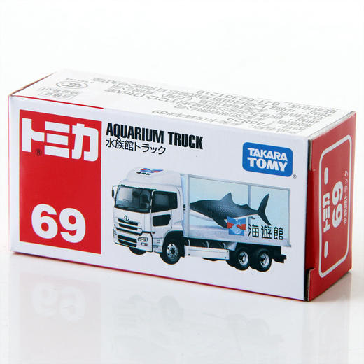 多美卡   746829    仿真车 69#大阪鲨鱼运输车  商品图4