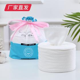 【UOVO】棉柔洗脸巾 3卷装（220克/包）（厂家直发）  
