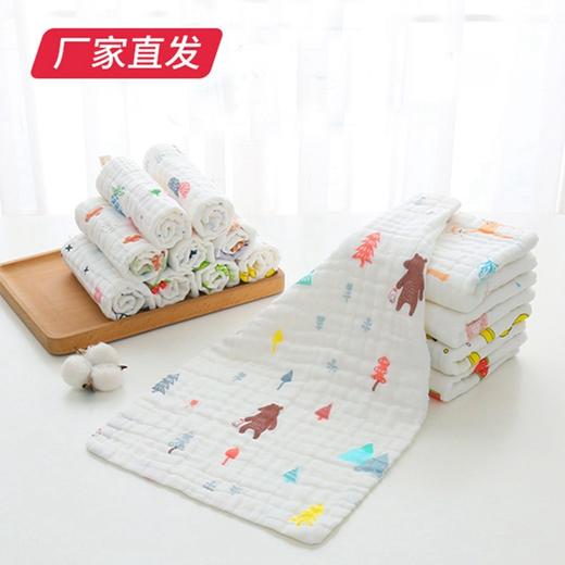 【UOVO】6层泡泡纱童巾 5条装（25*50/条） 随机发货（厂家直发）   商品图0