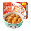 思念 儿童成长营养云吞 至臻虾皇 300g 早餐 馄饨 水饺 饺子 商品缩略图0