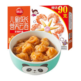 思念 儿童成长营养云吞 至臻虾皇 300g 早餐 馄饨 水饺 饺子