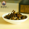 【襄阳】汉家刘氏陈皮金花茶800g 商品缩略图4