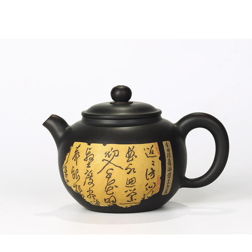 徐江书（长文） 壶 商品图1
