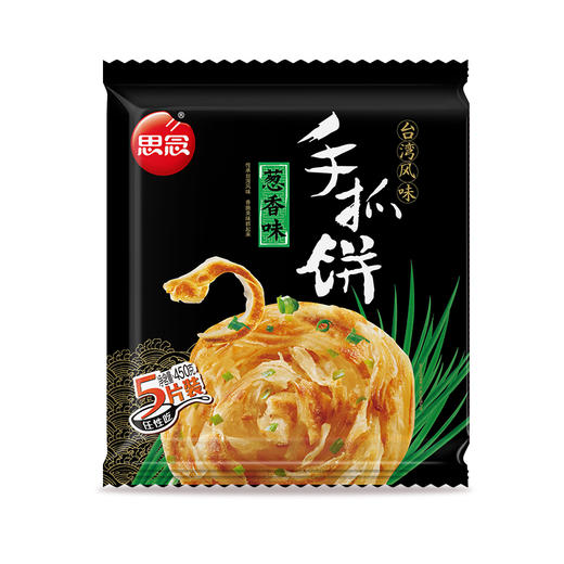 思念食品美食手抓饼葱香  方便早餐 450g 商品图2