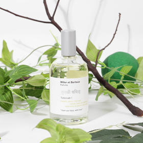 米勒·博涛斯 图尔西维瓦 Miller et Bertaux Tulsivivah ! 分装