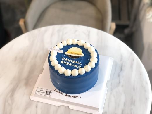 星球手绘奶油生日蛋糕 商品图0