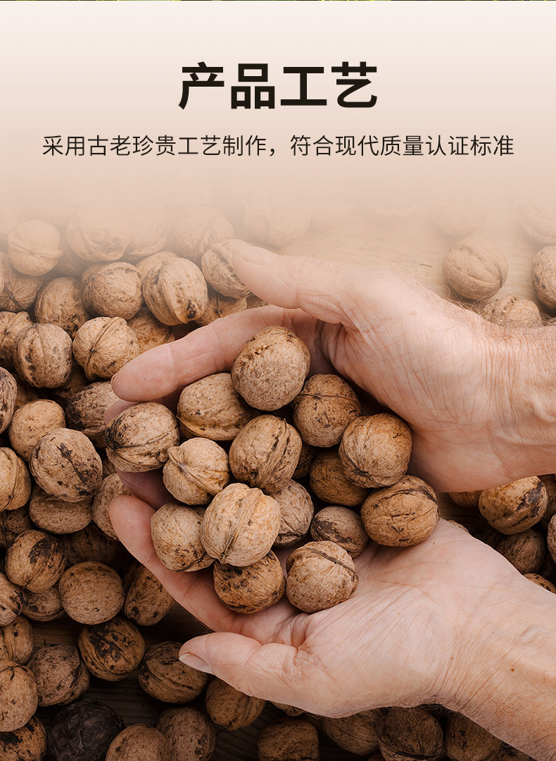 法国马恩幼儿核桃油宝宝食用油专用婴儿童dha营养辅食油正品250ml