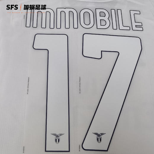 SFS 20/21拉齐奥印号 商品图0