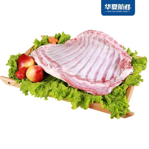 暖冬预售内蒙草原鲜羊排丨3602斤