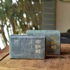 彩农茶｜2010年布朗醇·老帕卡方砖 商品缩略图0