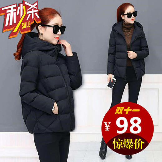 TZM-冬新款大码韩版宽松显瘦百搭连帽短款棉服外套 商品图0