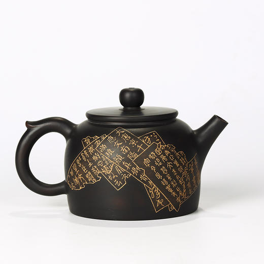 徐江书（长文） 壶 商品图0