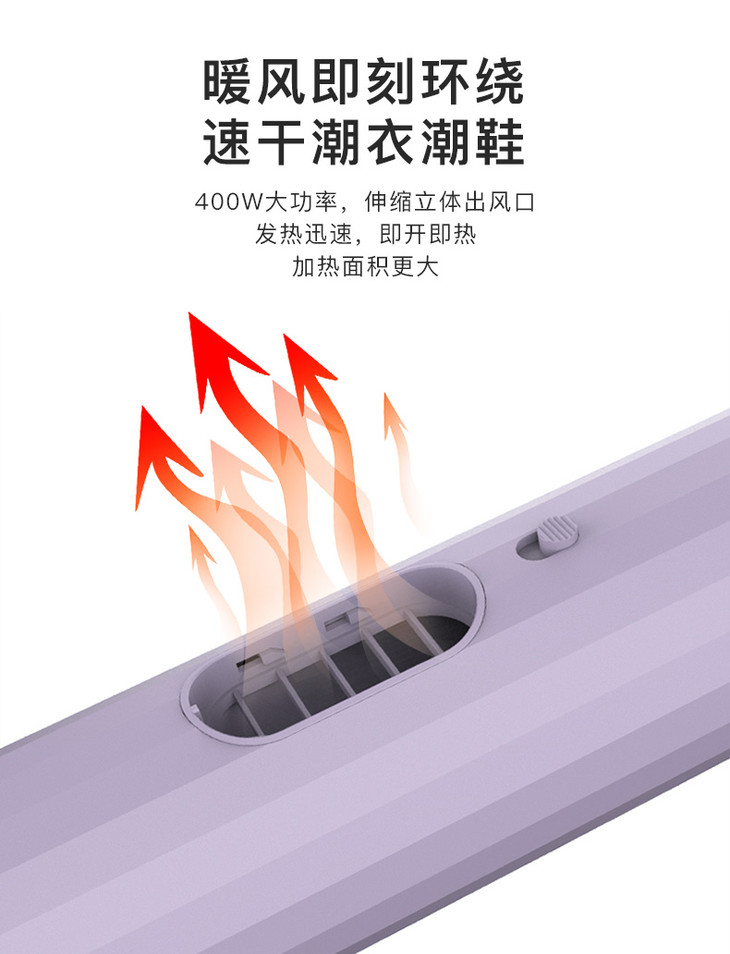Aca干衣机烘干机 Aca干衣机烘干机