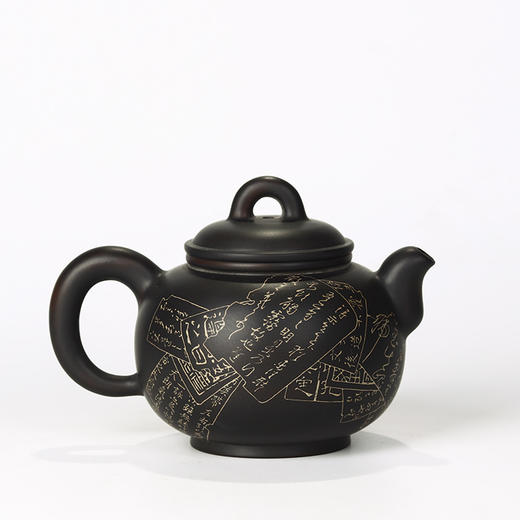徐江书（长文） 壶 商品图0