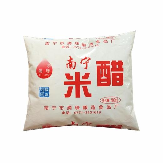滴珠米醋 400ml*20包/件 商品图1