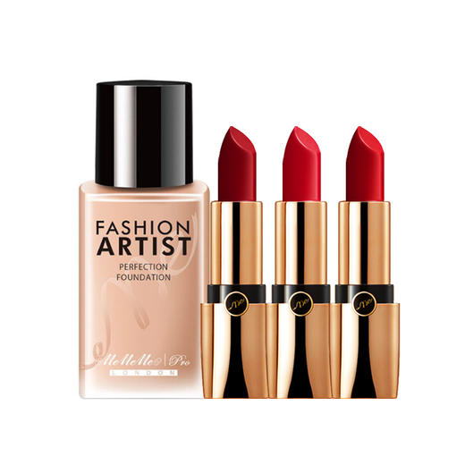 媚黛尔唇情无瑕礼盒时尚大师无瑕粉底液炫彩魅惑唇膏263966