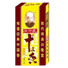 王守义十三香 45g*100盒/件