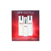 日本SK-II 多方位三件套 版本随机发 商品缩略图1