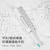 【德国铂瑞,电动牙刷2.0升级款 】高端电动牙刷,6档调节,3D立体刷毛,IPX7级防水 商品缩略图5