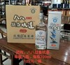 【台湾高粱酒】八八战备坑道42度（700ml*6瓶/箱）浓香型 商品缩略图1