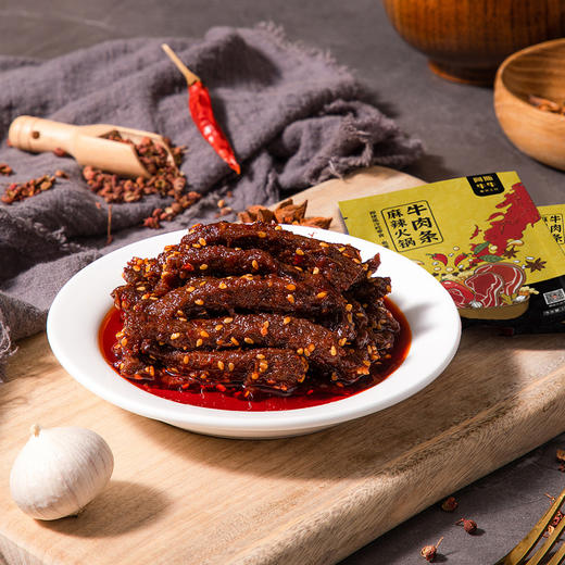 【四川省凉山彝族】阿斯牛牛麻辣火锅牛肉条(108g /袋)