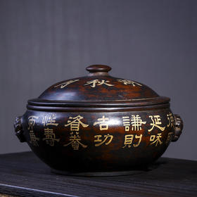 建水紫陶 老陶汽锅