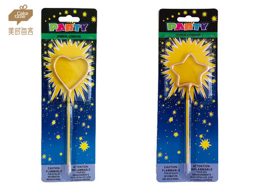 仙女棒60积分兑换（2款可选） 商品图4