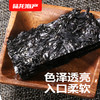 1607陆龙兄弟25g紫菜 商品缩略图2
