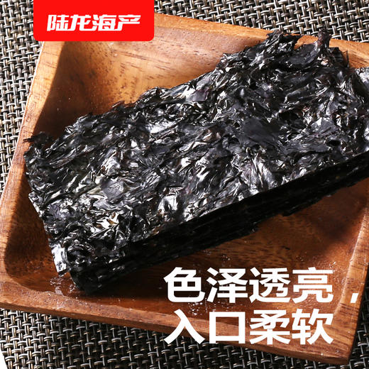 1607陆龙兄弟25g紫菜 商品图2