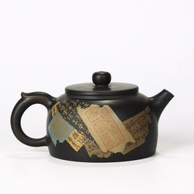 徐江书（长文） 壶