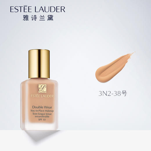 雅诗兰黛DW持妆粉底液（不带泵头） 商品图0