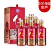 【推荐】2019年  贵州茅台酒股份有限公司 53度 仁酒 和天下500ml*6整箱 商品缩略图1