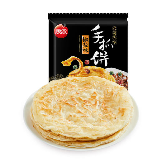 思念食品美食手抓饼椒盐 方便早餐 450g 商品图0