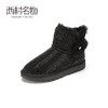 西村名物2020冬季新款加绒韩版百搭冬鞋雪地靴保暖防滑女靴T20DS43021 商品缩略图1