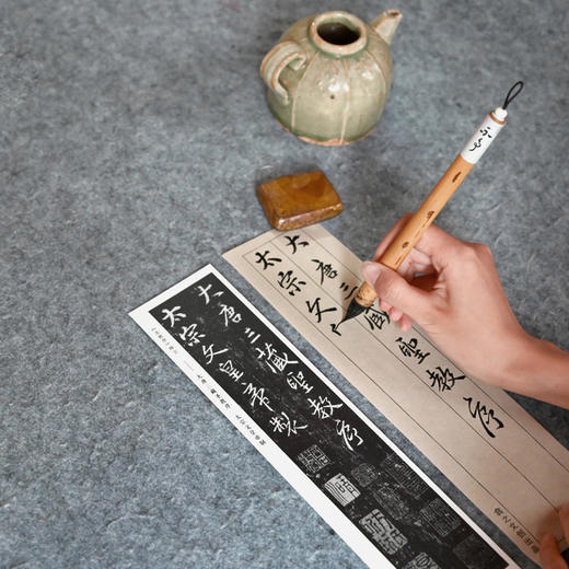 临摹字卡套组  近距离临摹  配套毛笔  字迹清晰 商品图4