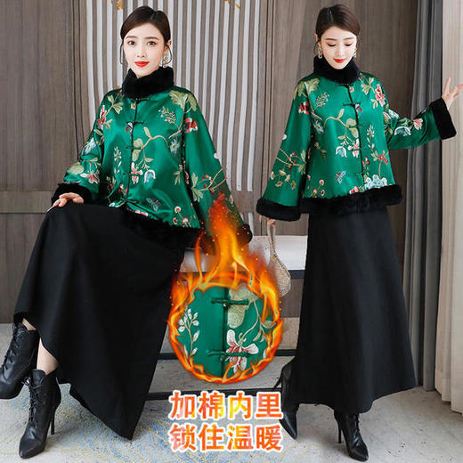 AHM-olz1650冬季新款气质复古中式对襟保暖棉衣 商品图0