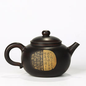 徐江书（长文） 壶