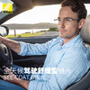 尼康 定制 驾驶型镜片 商品缩略图0