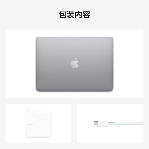 Apple MacBook Air 13.3英寸 八核 M1芯片 笔记本电脑 商品图6