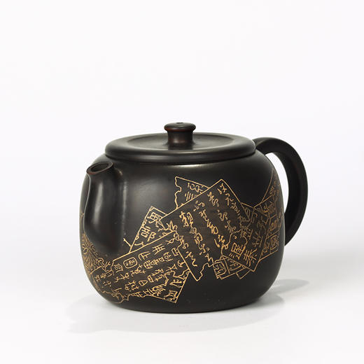 徐江书（长文） 壶 商品图1