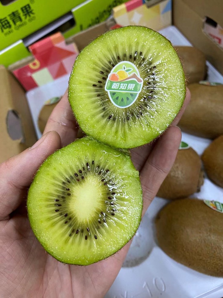 周四秒杀都知果猕猴桃超好吃的猕猴桃肉厚甜儿多汁vc之王