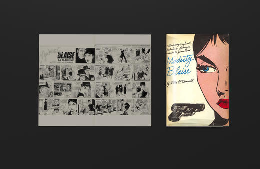 联邦走马 | 落水狗與低俗小說 商品图1