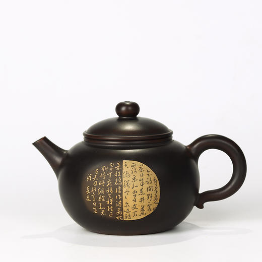 徐江书（长文） 壶 商品图1