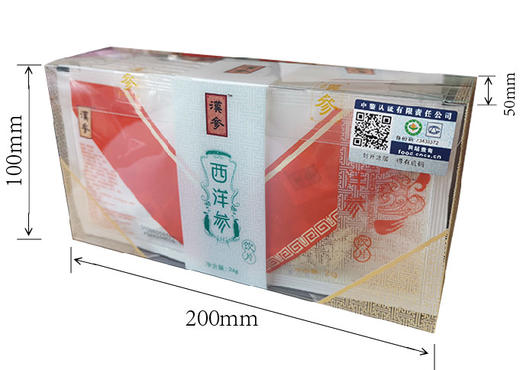 汉参 有机西洋参片 小片  2g*12袋 商品图1