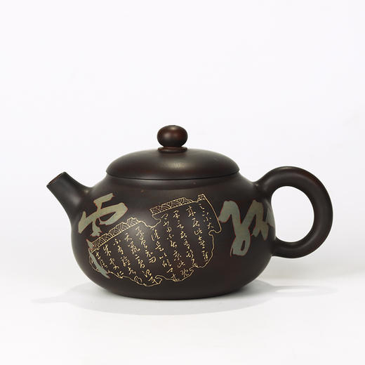 徐江书（长文） 壶 商品图1