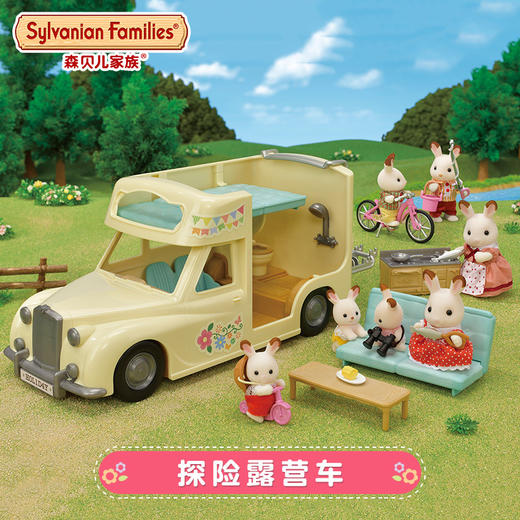 森贝儿    SYFC5454   探险露营车  商品图0