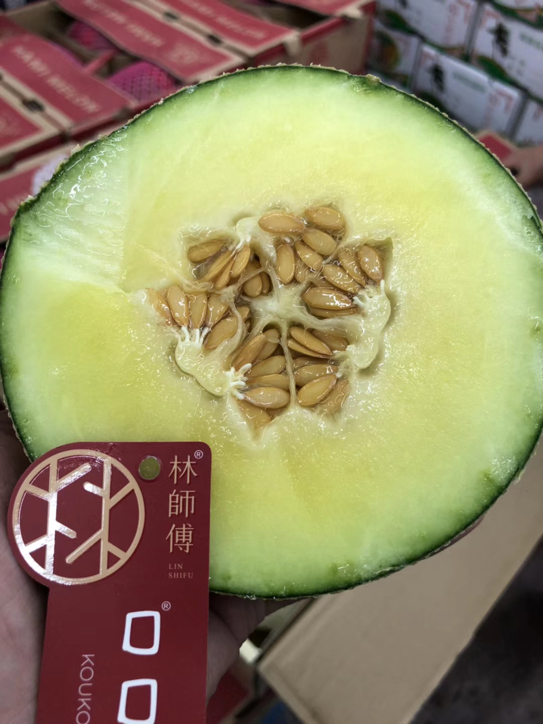 周日取货：【林师傅口口蜜蜜瓜】一个3斤左右，口感脆甜！鲜甜多汁！！